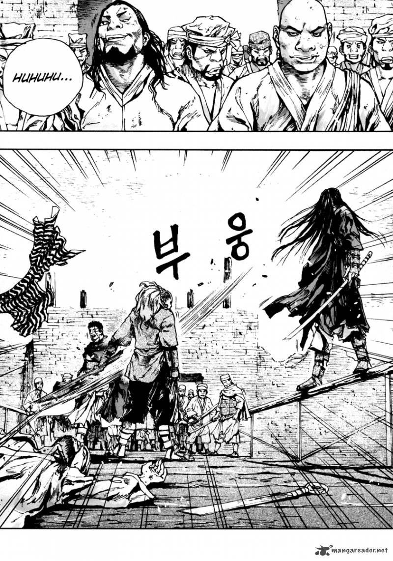 Dangu 2 12