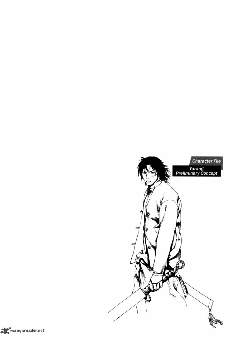 Dangu 2 31