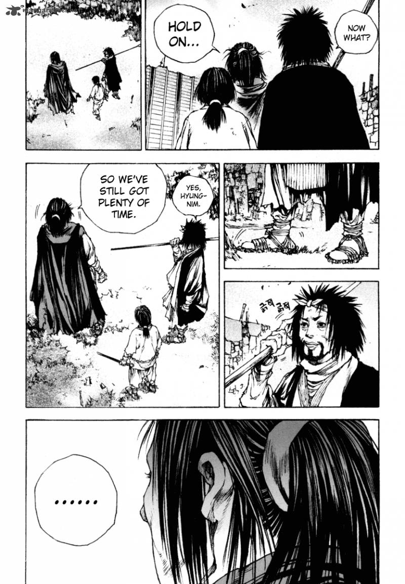 Dangu 20 14
