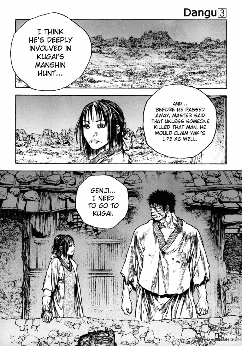 Dangu 22 9