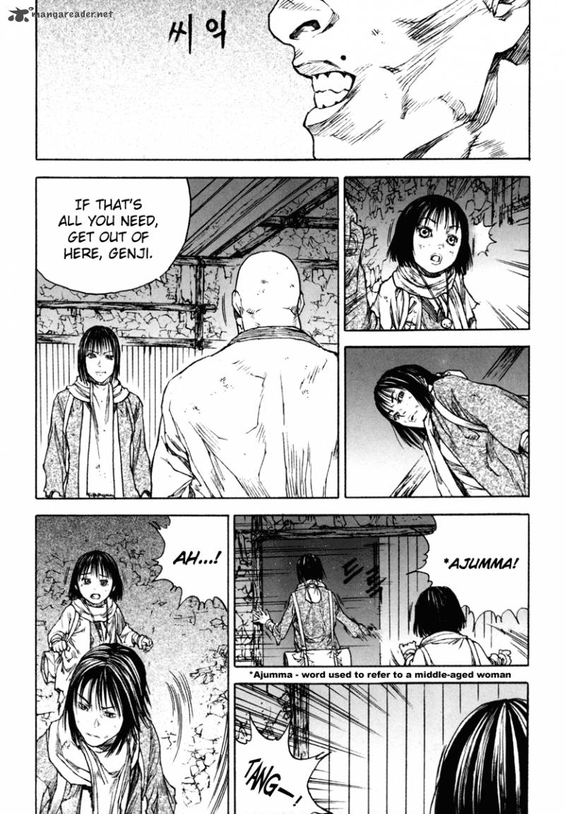 Dangu 26 5