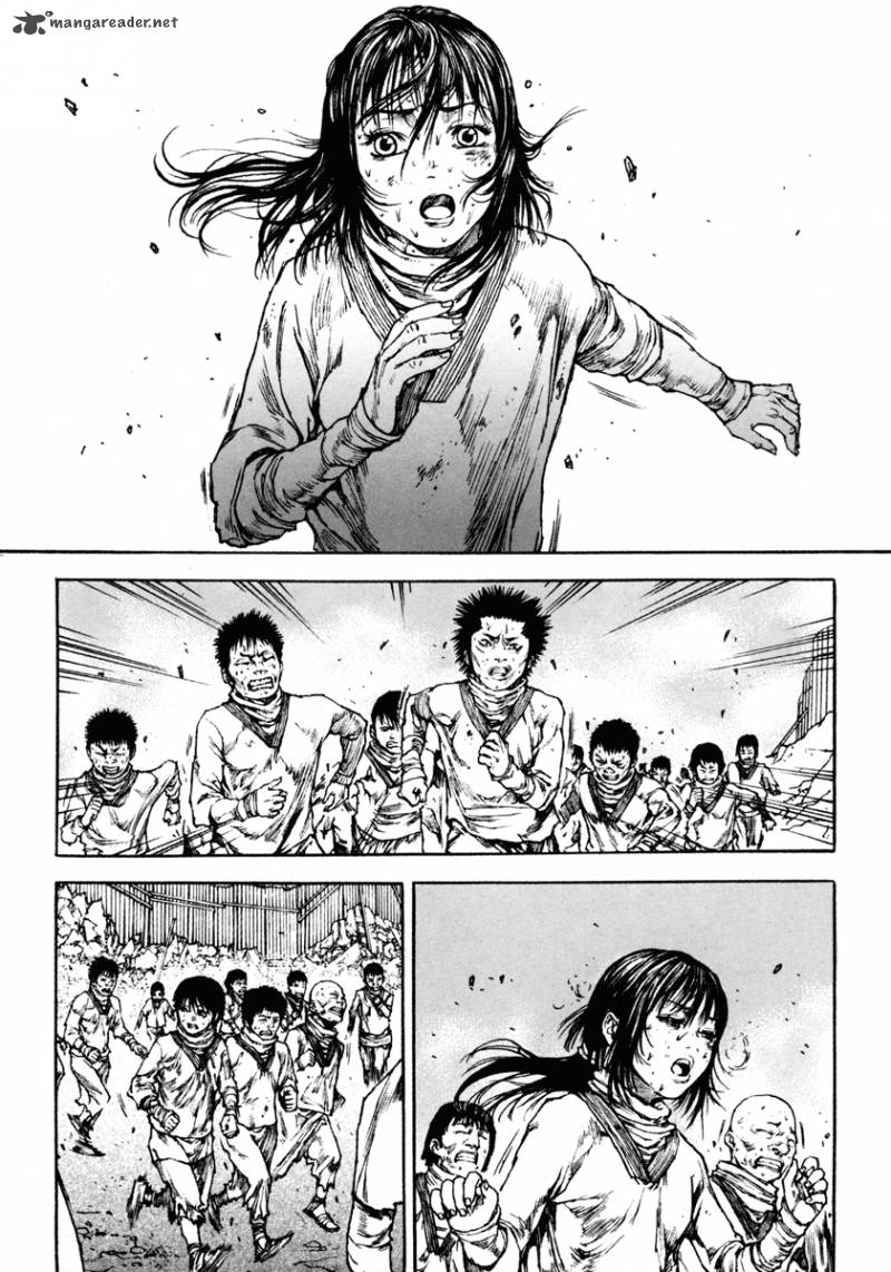 Dangu 27 7