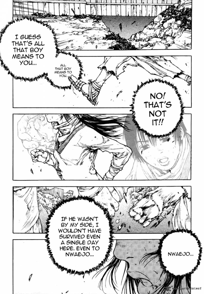 Dangu 29 15