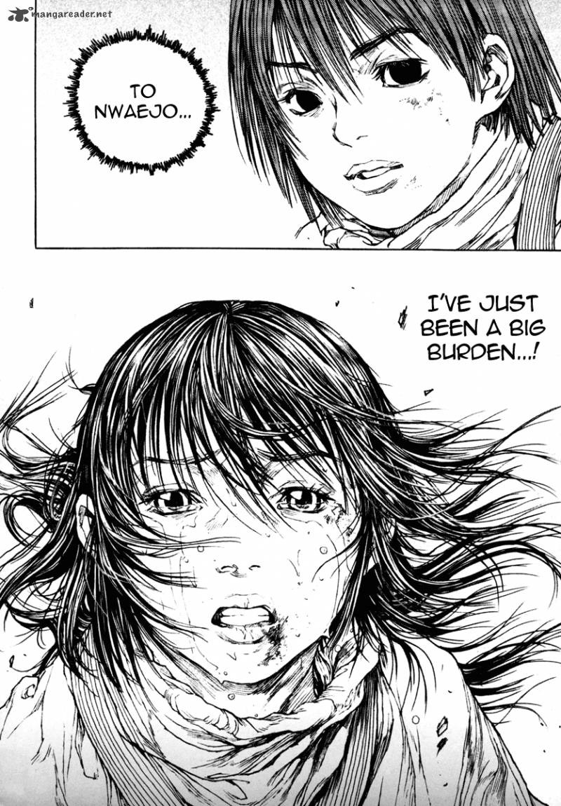 Dangu 29 16