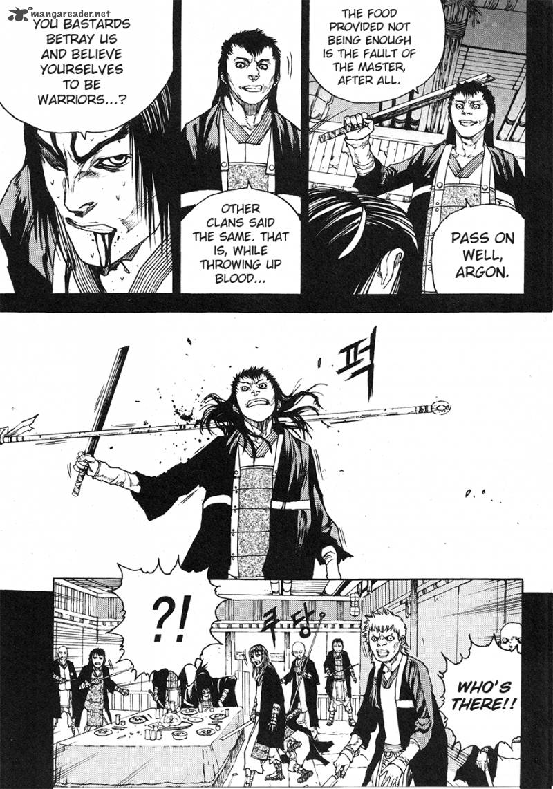Dangu 32 15