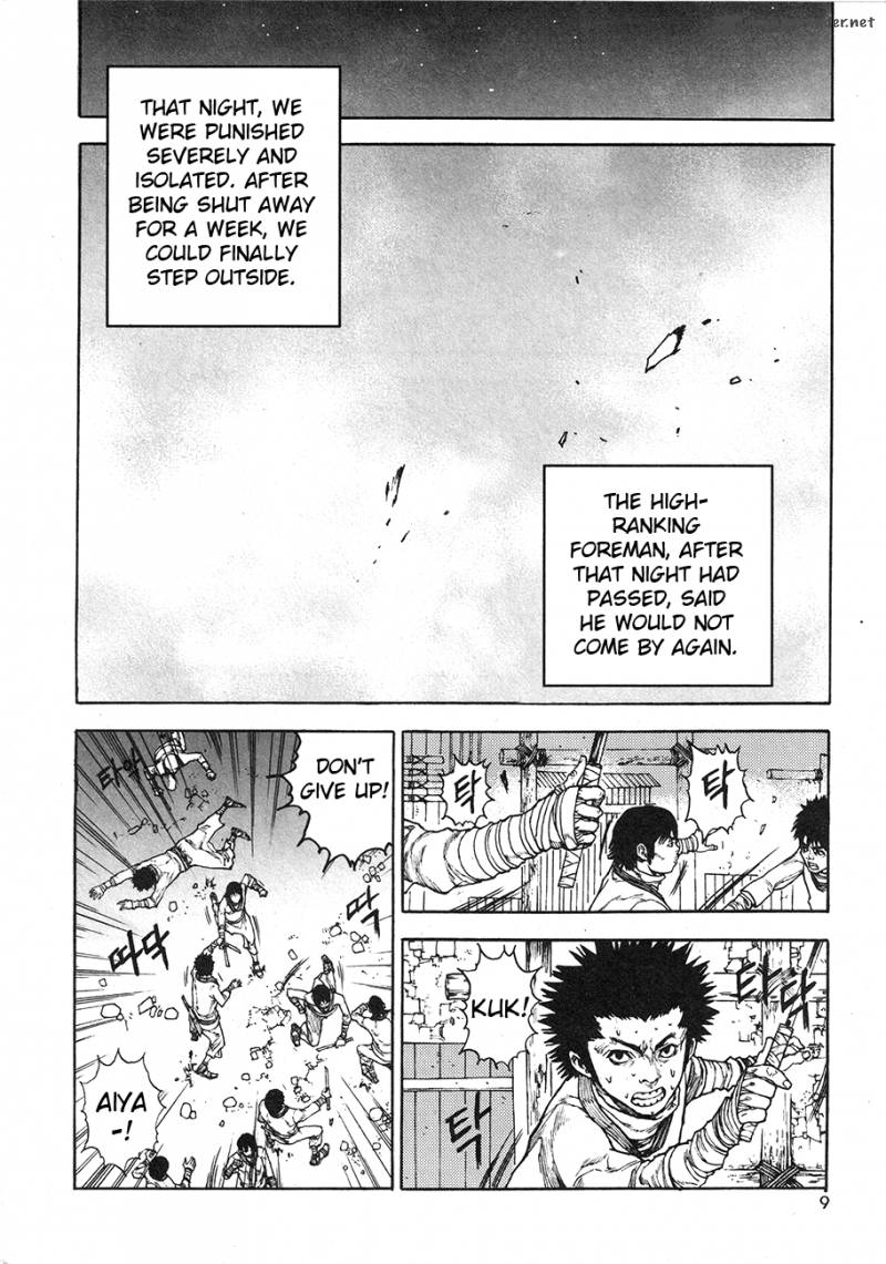 Dangu 32 9
