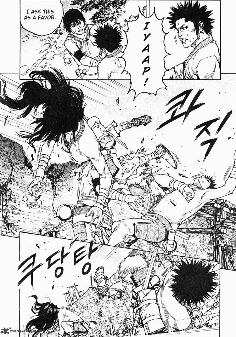 Dangu 34 17