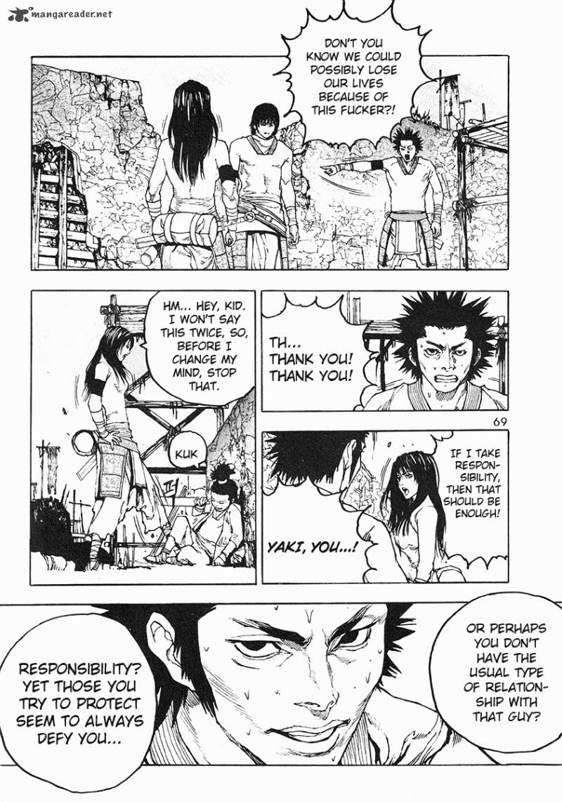 Dangu 34 19