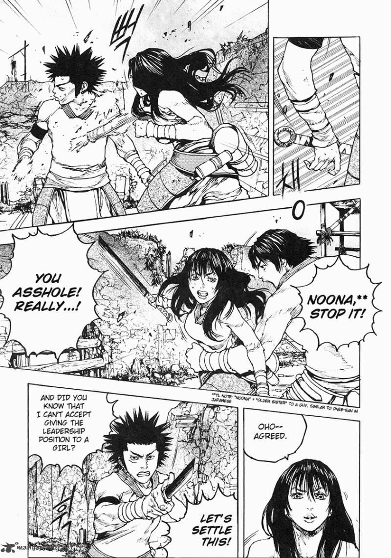 Dangu 34 20