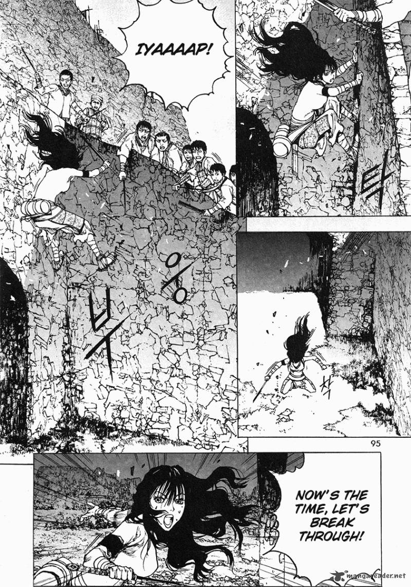 Dangu 35 19