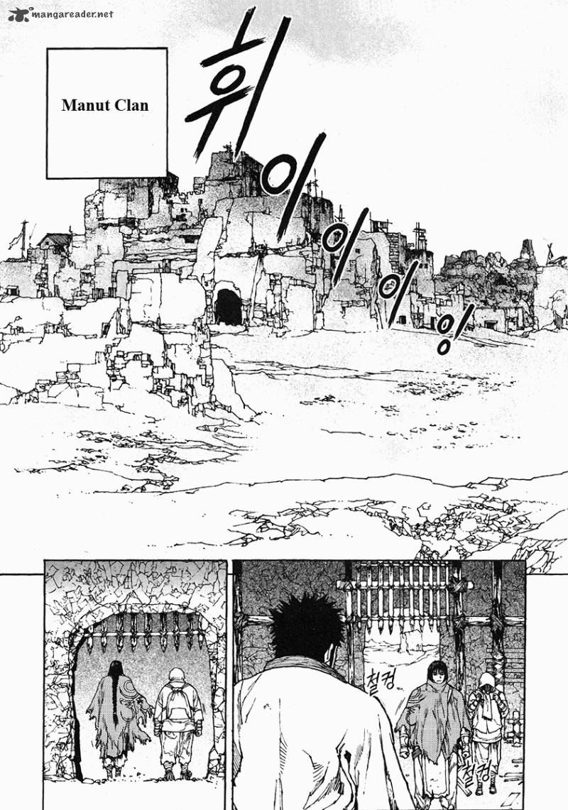 Dangu 36 16