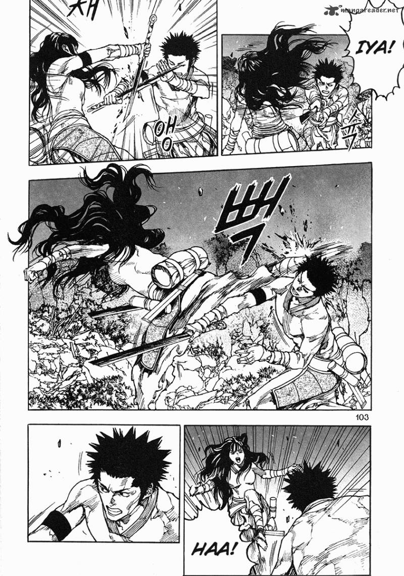 Dangu 36 3