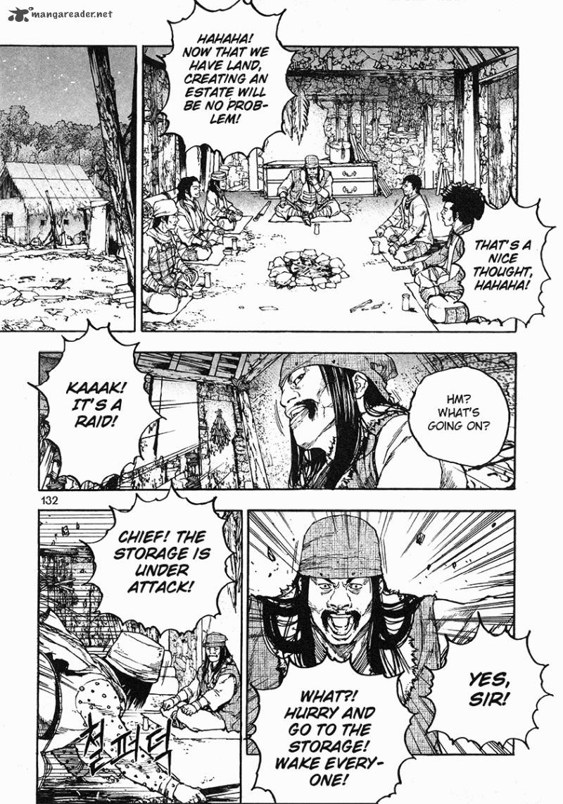 Dangu 37 8