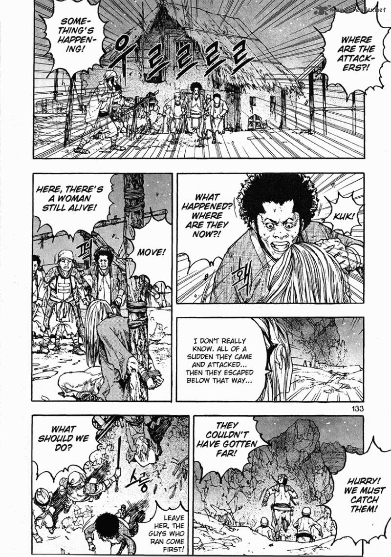 Dangu 37 9