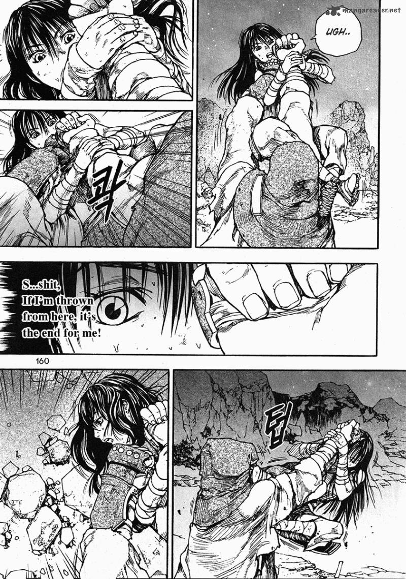 Dangu 38 12