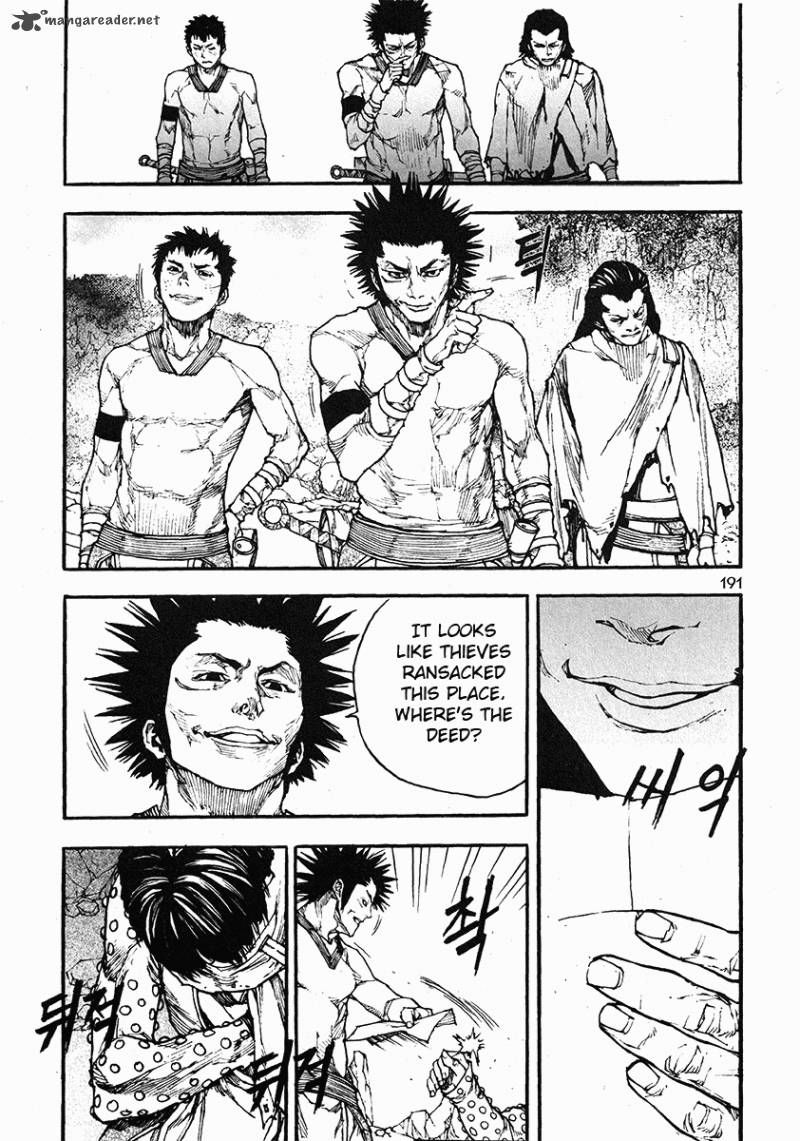 Dangu 39 18