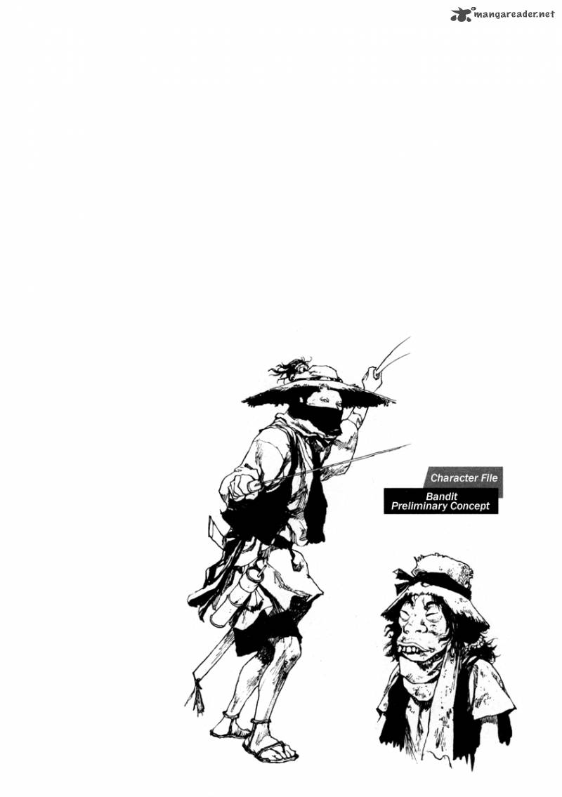 Dangu 4 26