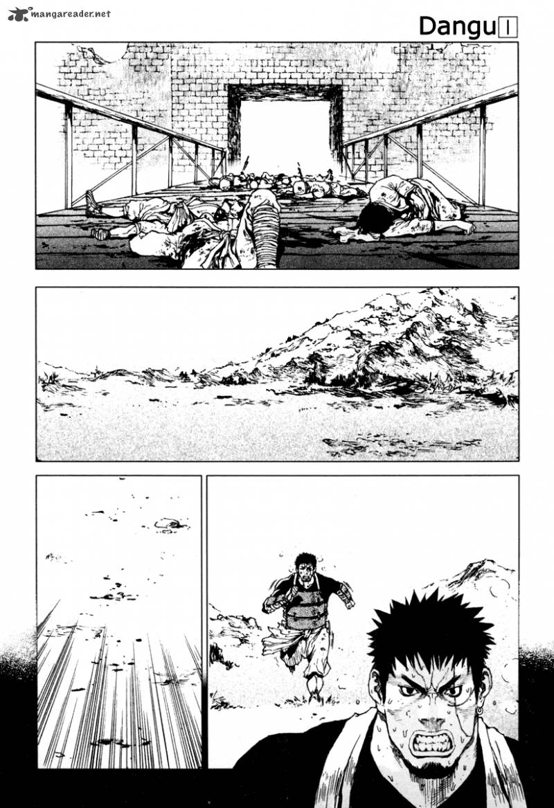Dangu 4 6