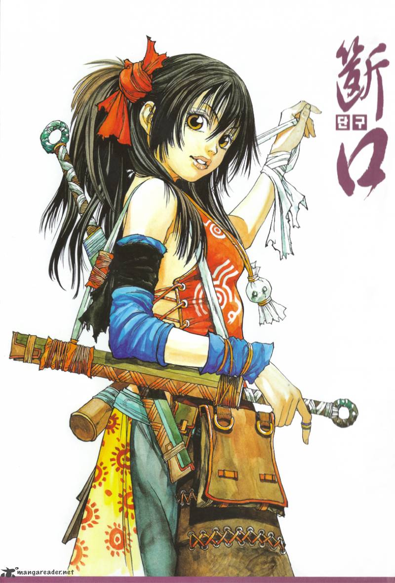 Dangu 40 2