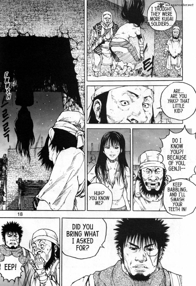 Dangu 40 20