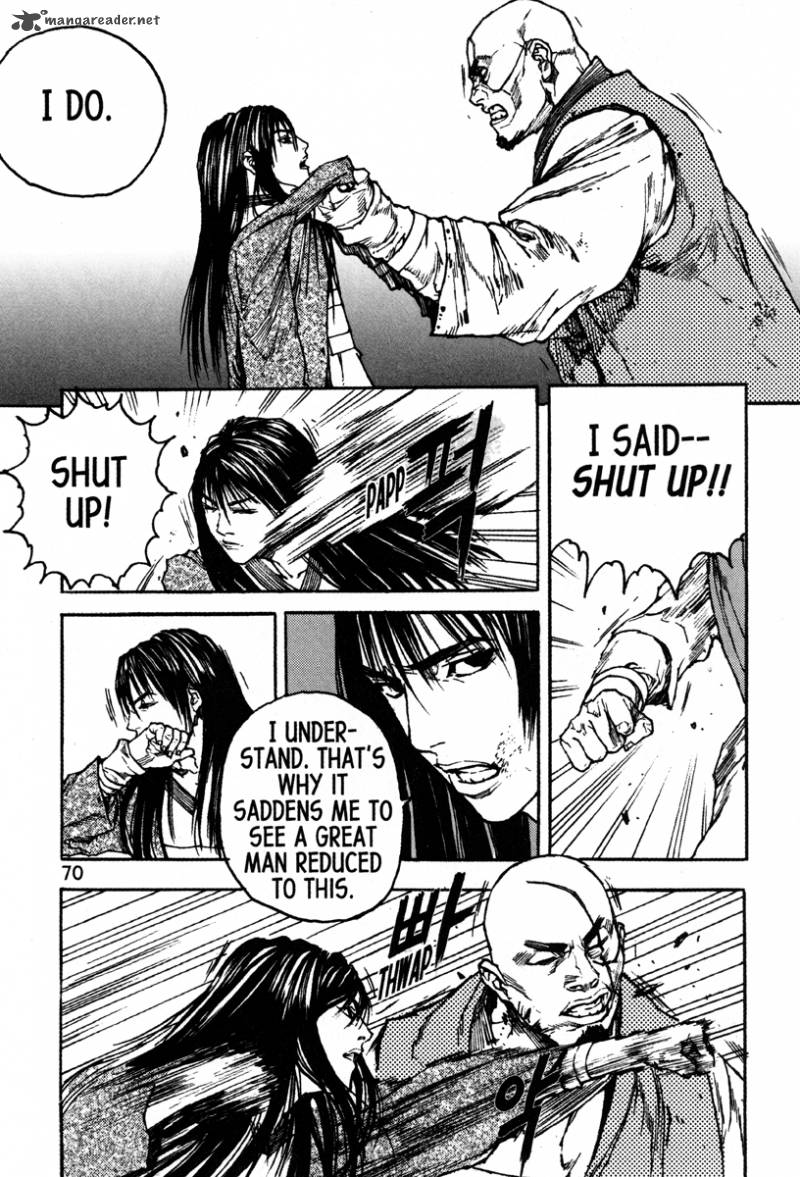 Dangu 42 23