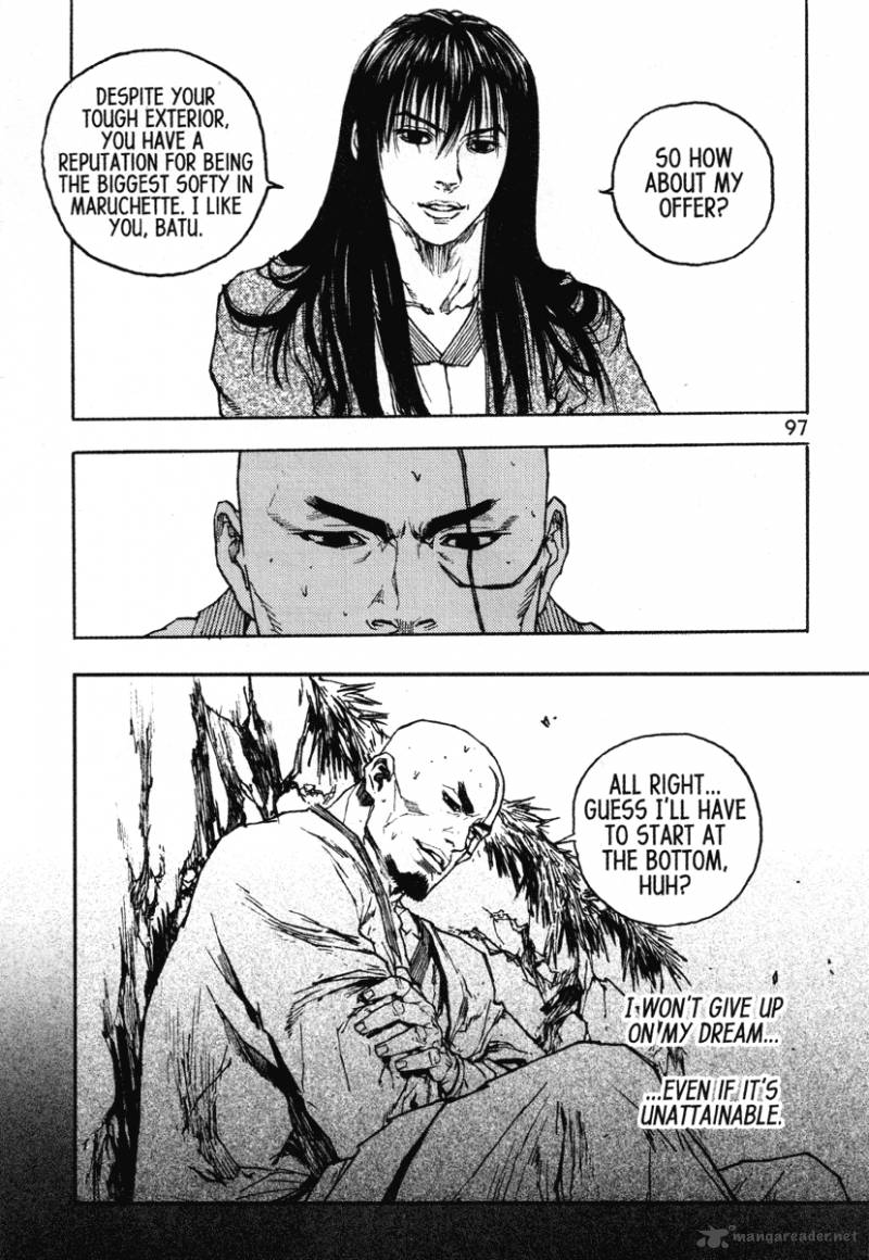 Dangu 43 25
