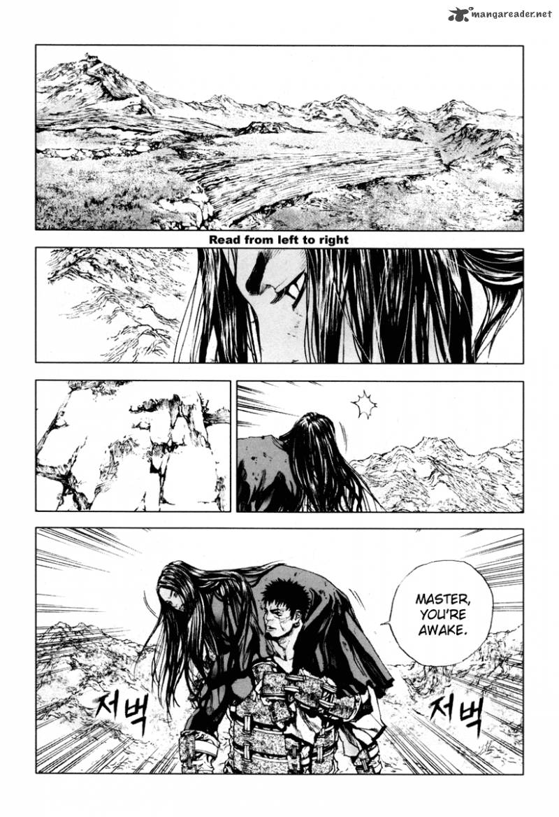 Dangu 5 3