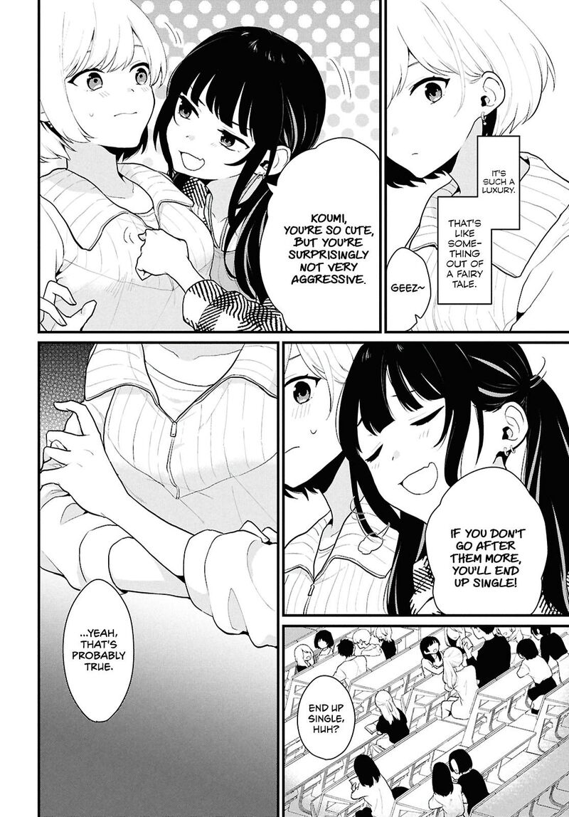 Danjo Hi 15 No Sekai Demo Futsuu Ni Ikirareru To Omotta Gekiomoi Kanjou Na Kanojo Tachi Ga Mujikaku Danshi Ni Honrou Saretara 1 18