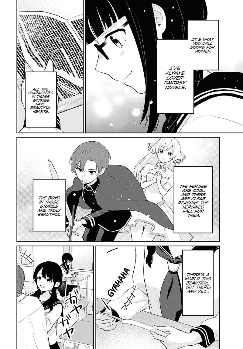 Danjo Hi 15 No Sekai Demo Futsuu Ni Ikirareru To Omotta Gekiomoi Kanjou Na Kanojo Tachi Ga Mujikaku Danshi Ni Honrou Saretara 10 17