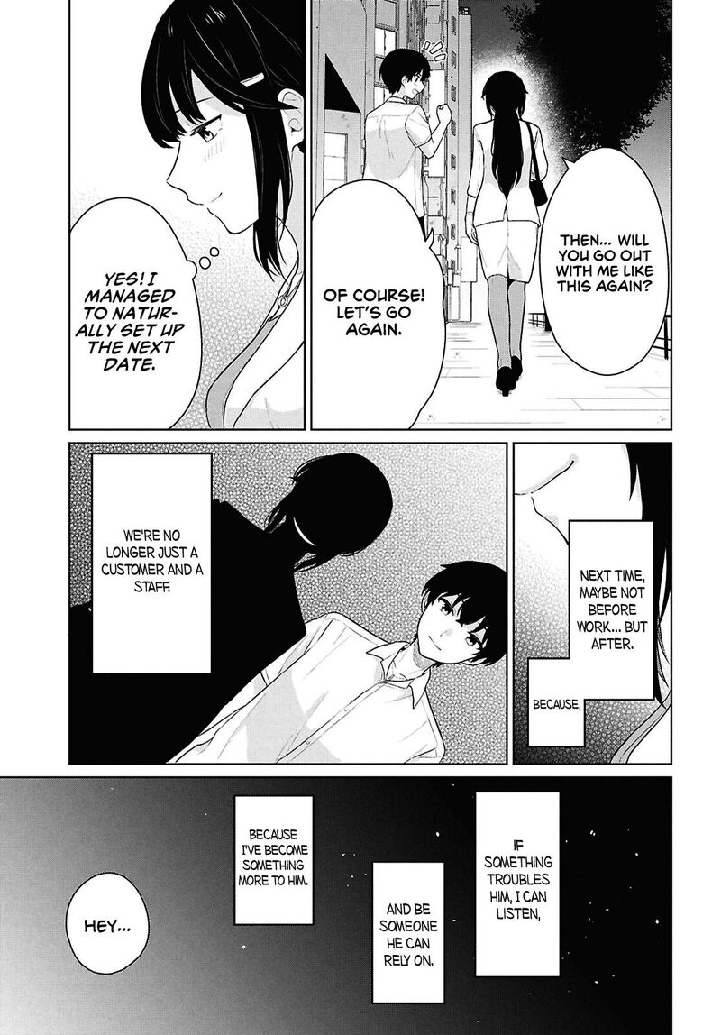 Danjo Hi 15 No Sekai Demo Futsuu Ni Ikirareru To Omotta Gekiomoi Kanjou Na Kanojo Tachi Ga Mujikaku Danshi Ni Honrou Saretara 11 26