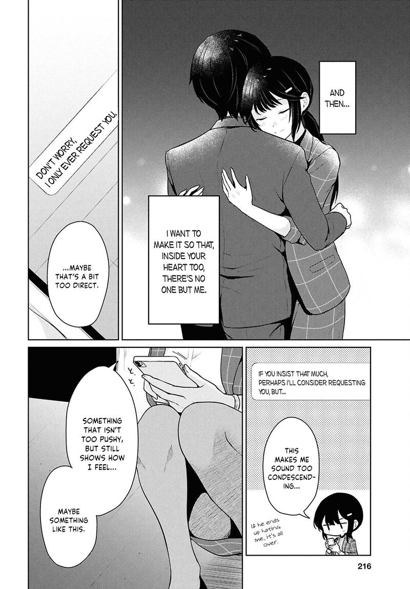 Danjo Hi 15 No Sekai Demo Futsuu Ni Ikirareru To Omotta Gekiomoi Kanjou Na Kanojo Tachi Ga Mujikaku Danshi Ni Honrou Saretara 14 13