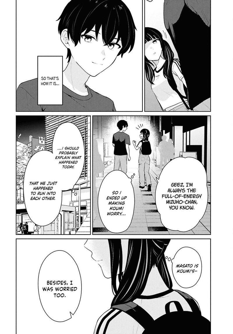 Danjo Hi 15 No Sekai Demo Futsuu Ni Ikirareru To Omotta Gekiomoi Kanjou Na Kanojo Tachi Ga Mujikaku Danshi Ni Honrou Saretara 15 11