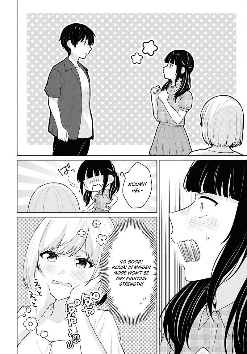 Danjo Hi 15 No Sekai Demo Futsuu Ni Ikirareru To Omotta Gekiomoi Kanjou Na Kanojo Tachi Ga Mujikaku Danshi Ni Honrou Saretara 15 19