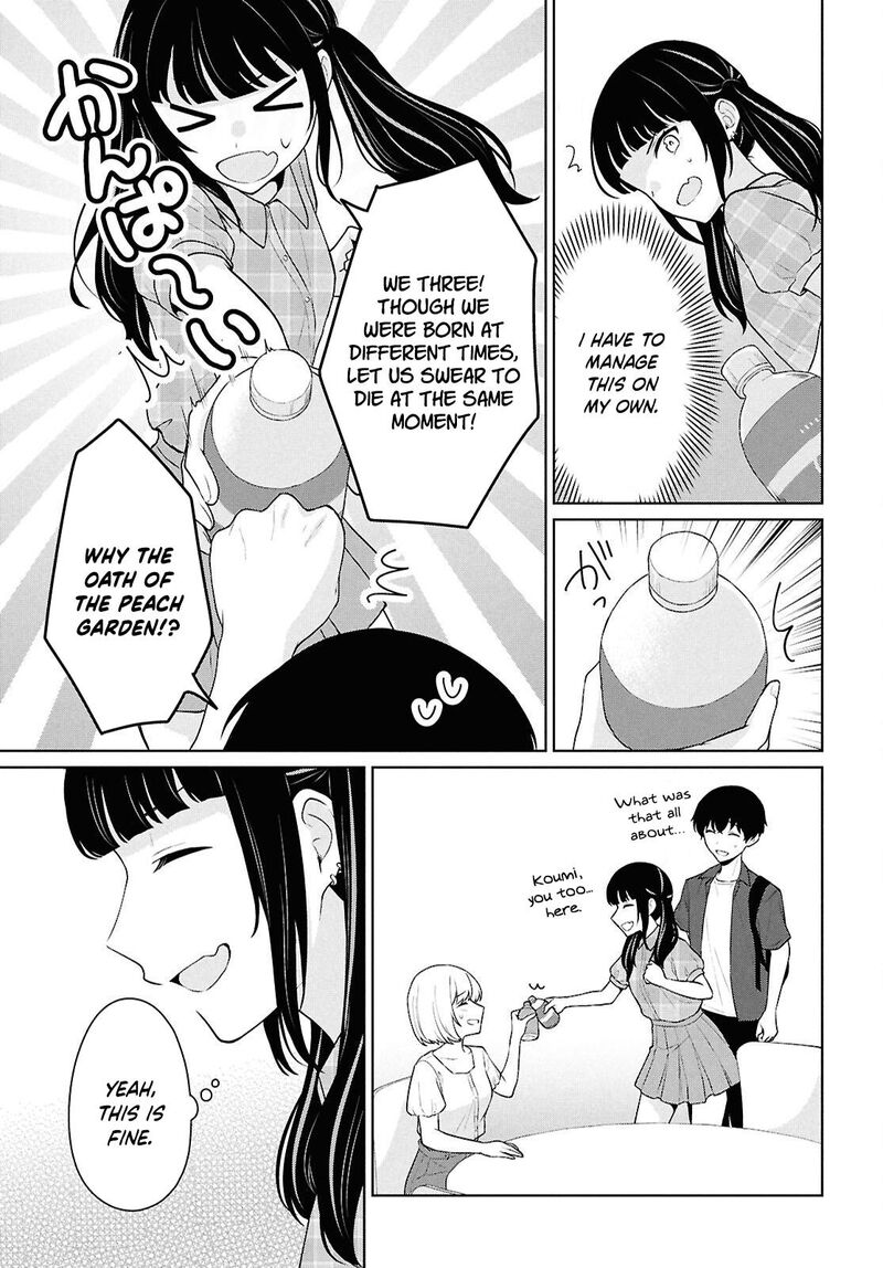 Danjo Hi 15 No Sekai Demo Futsuu Ni Ikirareru To Omotta Gekiomoi Kanjou Na Kanojo Tachi Ga Mujikaku Danshi Ni Honrou Saretara 15 20