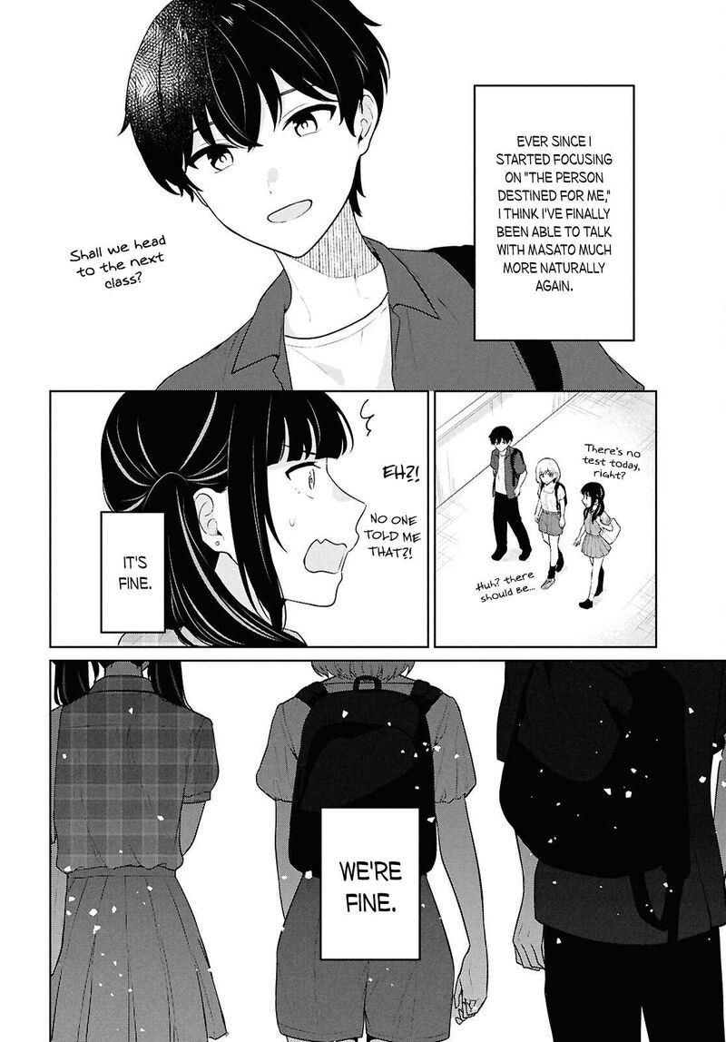 Danjo Hi 15 No Sekai Demo Futsuu Ni Ikirareru To Omotta Gekiomoi Kanjou Na Kanojo Tachi Ga Mujikaku Danshi Ni Honrou Saretara 15 21