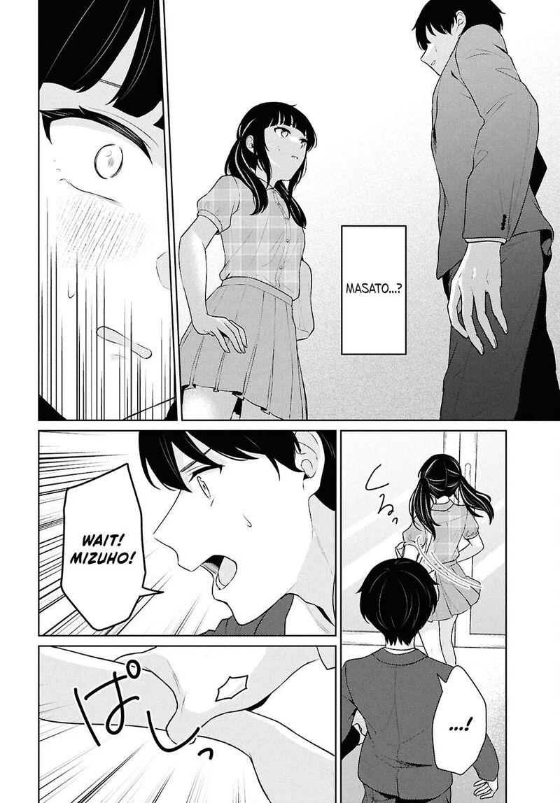 Danjo Hi 15 No Sekai Demo Futsuu Ni Ikirareru To Omotta Gekiomoi Kanjou Na Kanojo Tachi Ga Mujikaku Danshi Ni Honrou Saretara 15 31