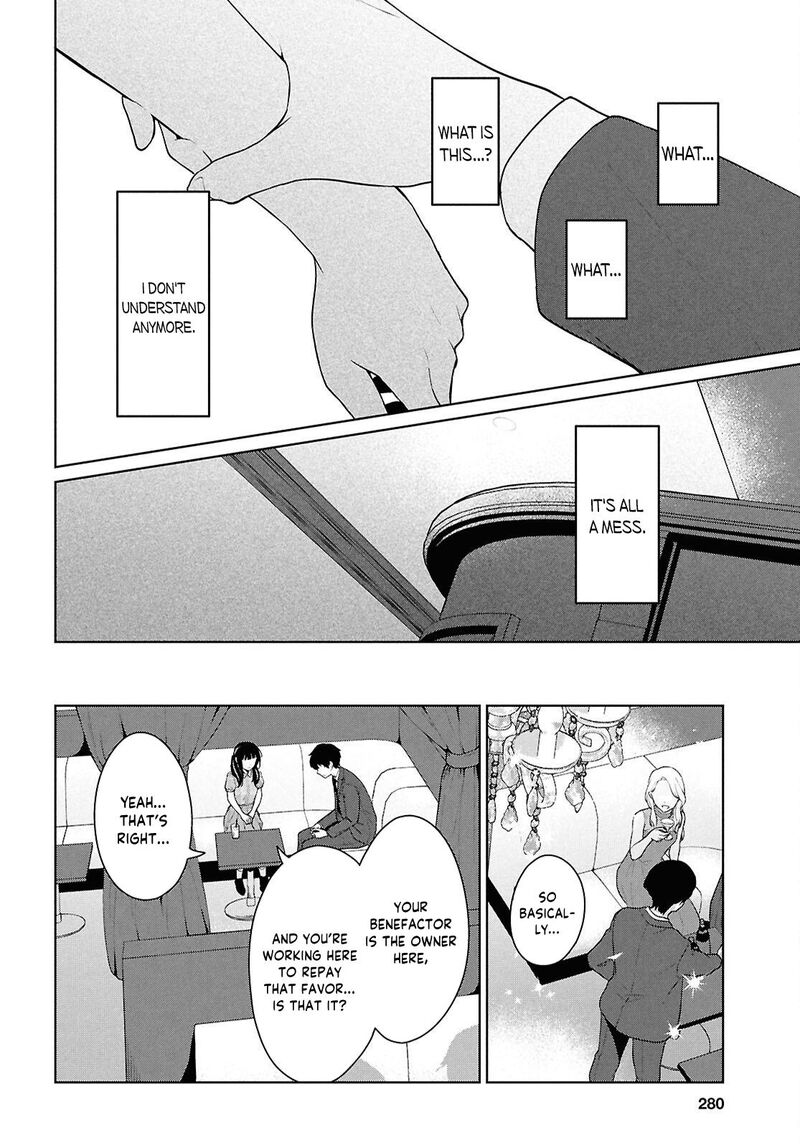 Danjo Hi 15 No Sekai Demo Futsuu Ni Ikirareru To Omotta Gekiomoi Kanjou Na Kanojo Tachi Ga Mujikaku Danshi Ni Honrou Saretara 15 33