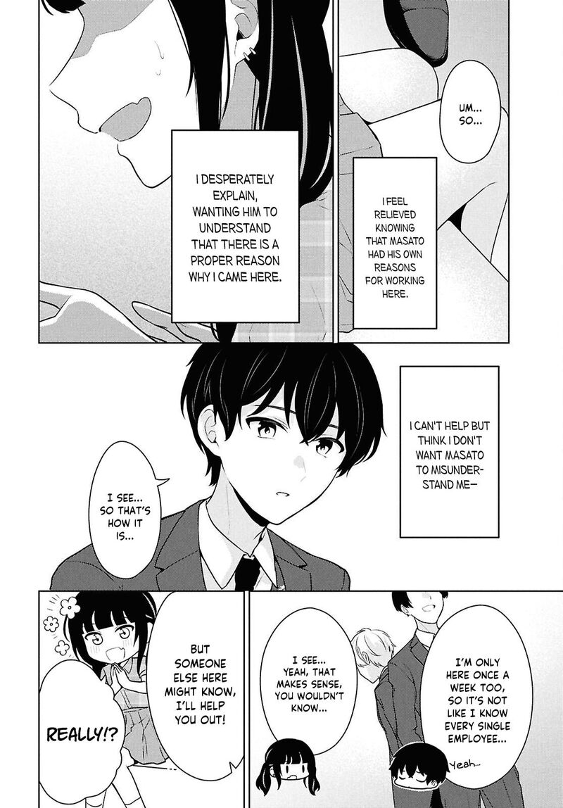 Danjo Hi 15 No Sekai Demo Futsuu Ni Ikirareru To Omotta Gekiomoi Kanjou Na Kanojo Tachi Ga Mujikaku Danshi Ni Honrou Saretara 15 35