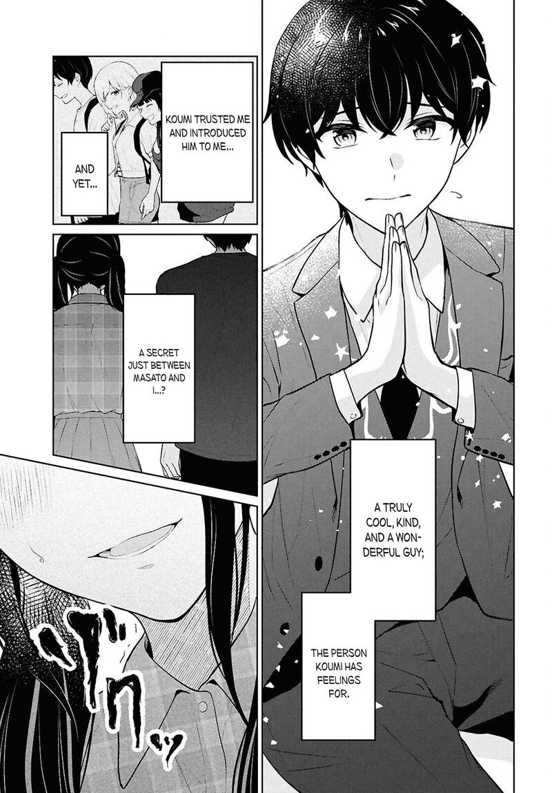 Danjo Hi 15 No Sekai Demo Futsuu Ni Ikirareru To Omotta Gekiomoi Kanjou Na Kanojo Tachi Ga Mujikaku Danshi Ni Honrou Saretara 15 38