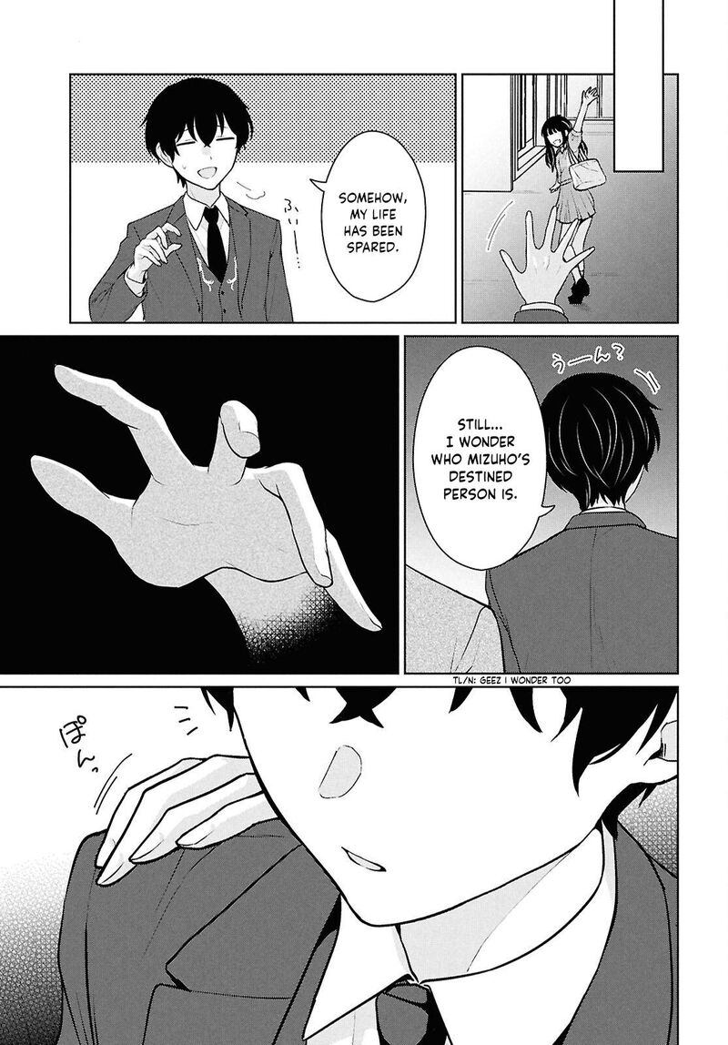 Danjo Hi 15 No Sekai Demo Futsuu Ni Ikirareru To Omotta Gekiomoi Kanjou Na Kanojo Tachi Ga Mujikaku Danshi Ni Honrou Saretara 15 40