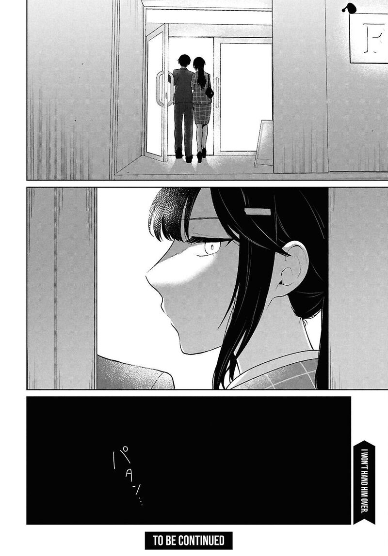 Danjo Hi 15 No Sekai Demo Futsuu Ni Ikirareru To Omotta Gekiomoi Kanjou Na Kanojo Tachi Ga Mujikaku Danshi Ni Honrou Saretara 15 45