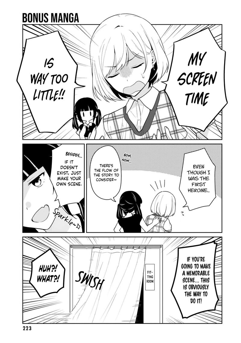 Danjo Hi 15 No Sekai Demo Futsuu Ni Ikirareru To Omotta Gekiomoi Kanjou Na Kanojo Tachi Ga Mujikaku Danshi Ni Honrou Saretara 20e 1