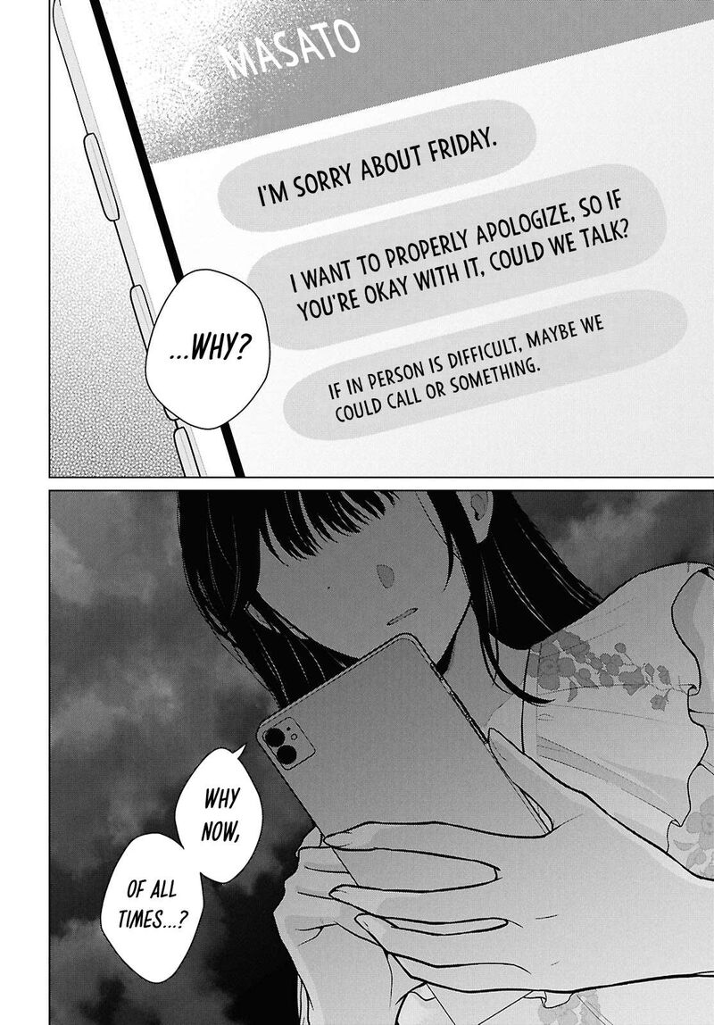 Danjo Hi 15 No Sekai Demo Futsuu Ni Ikirareru To Omotta Gekiomoi Kanjou Na Kanojo Tachi Ga Mujikaku Danshi Ni Honrou Saretara 23 6