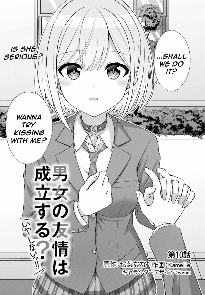 Danjo No Yujou Wa Seiritsu Suru Iya Shinai 10 3