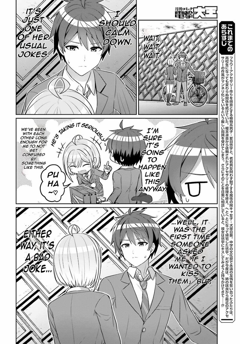 Danjo No Yujou Wa Seiritsu Suru Iya Shinai 10 4