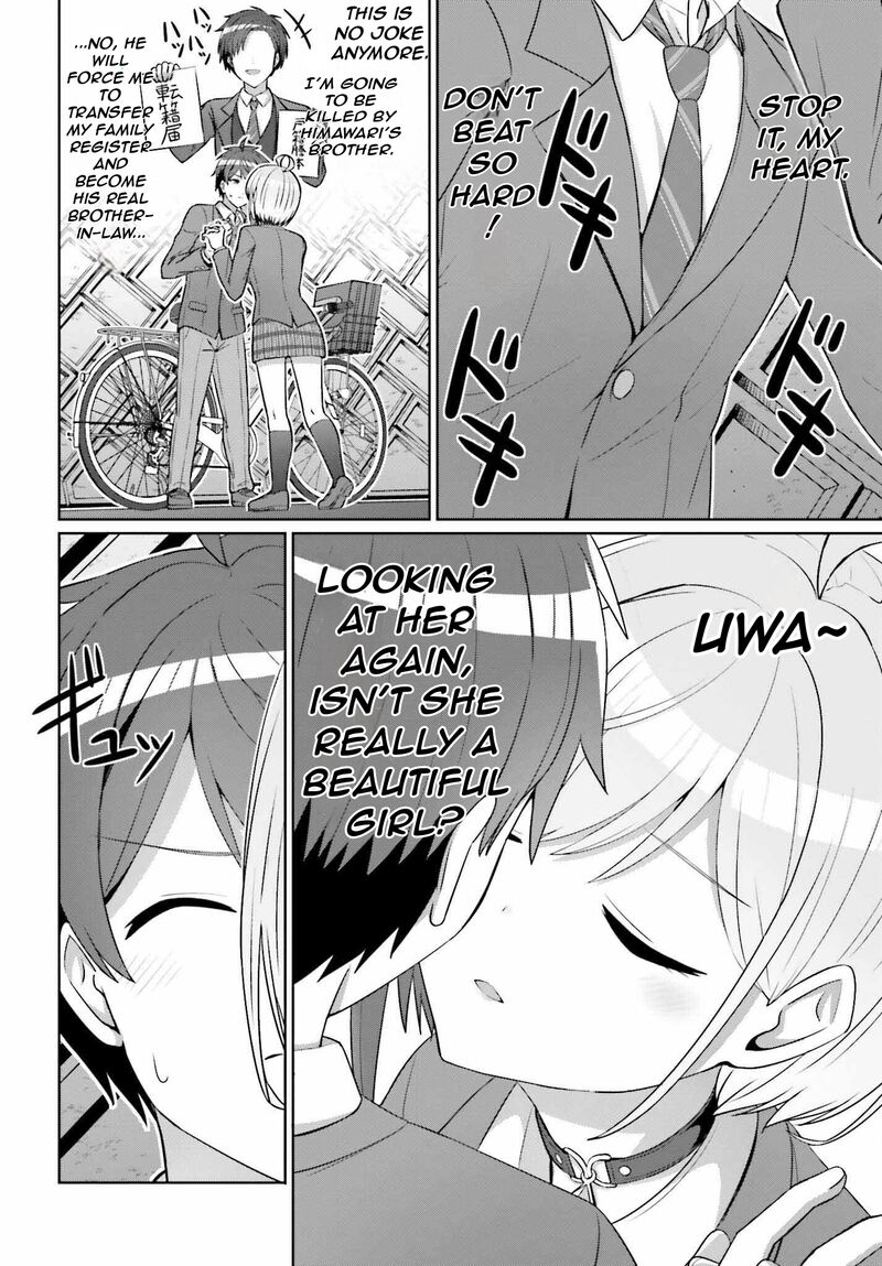 Danjo No Yujou Wa Seiritsu Suru Iya Shinai 10 6