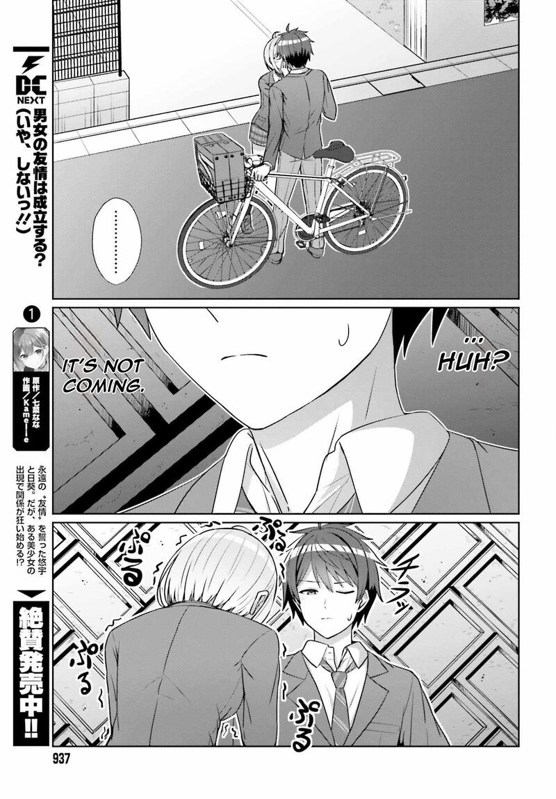Danjo No Yujou Wa Seiritsu Suru Iya Shinai 10 7