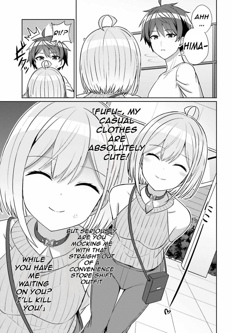 Danjo No Yujou Wa Seiritsu Suru Iya Shinai 11 10