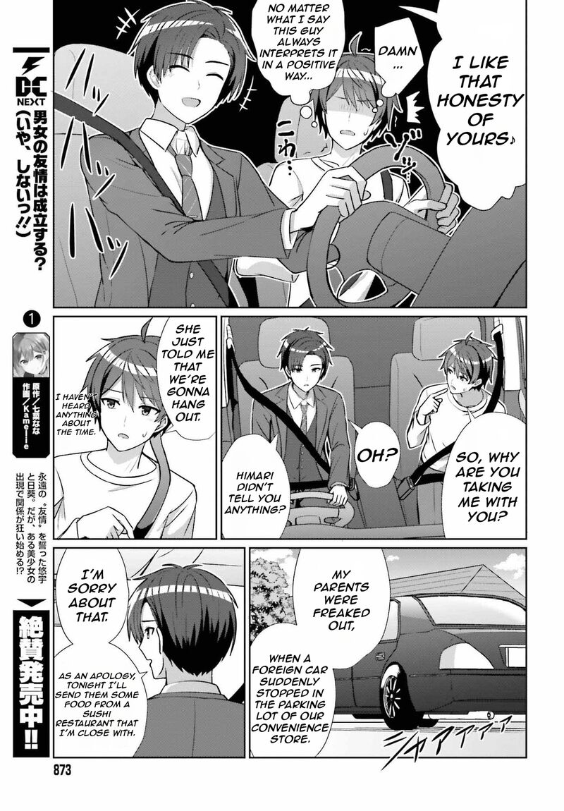 Danjo No Yujou Wa Seiritsu Suru Iya Shinai 11 6