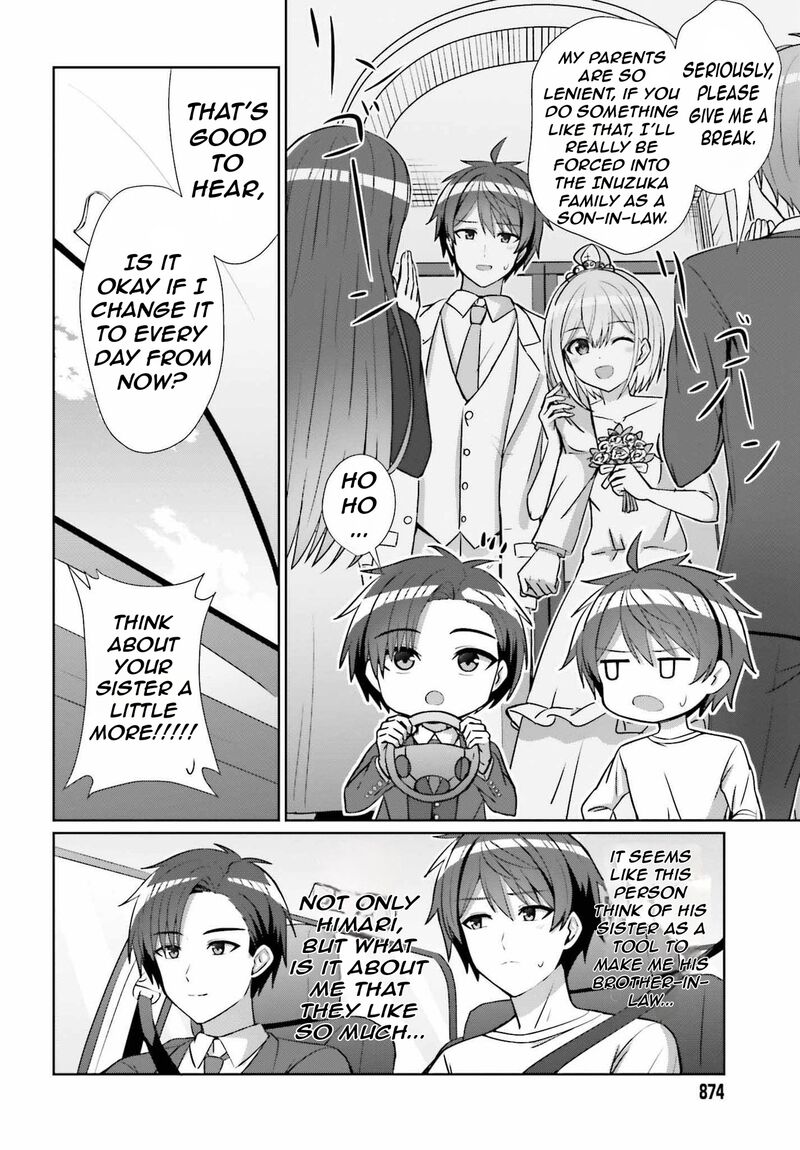 Danjo No Yujou Wa Seiritsu Suru Iya Shinai 11 7